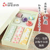 進物線香 和遊 和菓子キャンドルセット