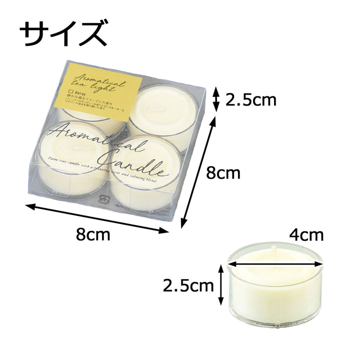 アロマティカル ティーライト 4入 リラックス