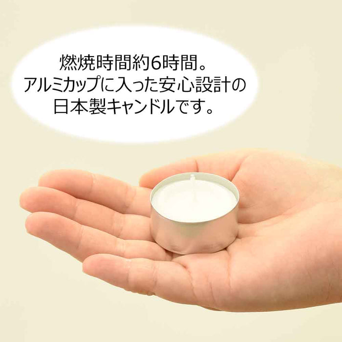 日本製 キャンドルアルミカップ 10個入