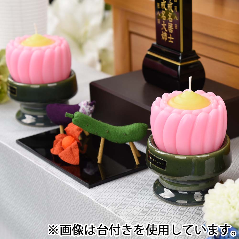 ローソク ブロンマ | お仏壇のはせがわ公式通販