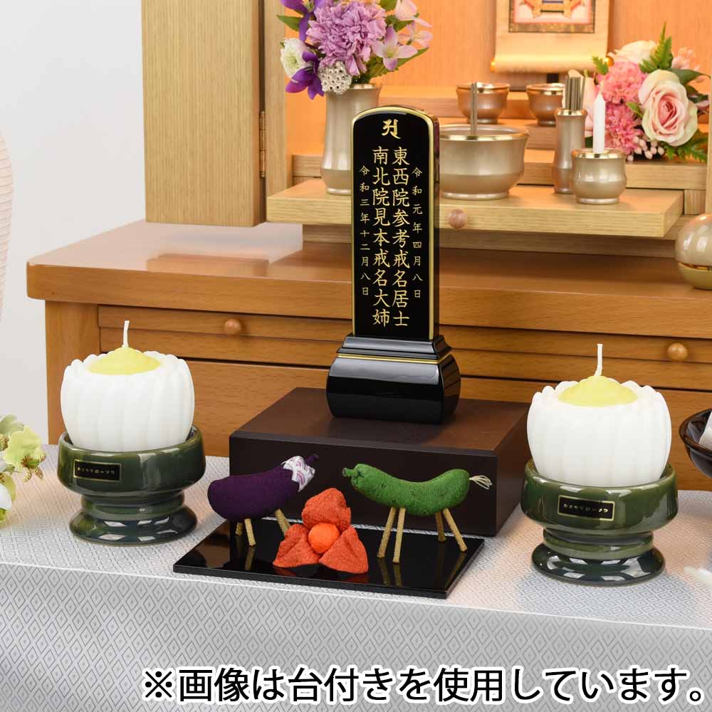ローソク ブロンマ | お仏壇のはせがわ公式通販