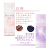 線香 お香 焼香 香合 進物 花風三種・色芯ろうそく 特徴 3
