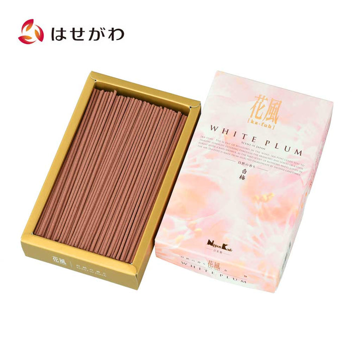 線香 花風 白梅 自宅用 | お仏壇のはせがわ公式通販