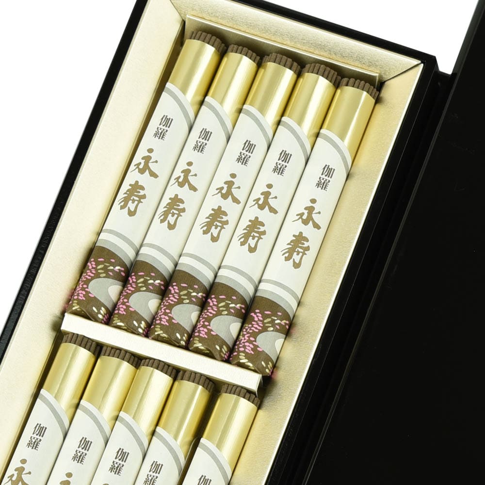 御香道具　寸門陀羅　251g　長さ23.5㎝　保証　（A） 進物線香 伽羅永寿塗箱短10入 | お仏壇のはせがわ公式通販
