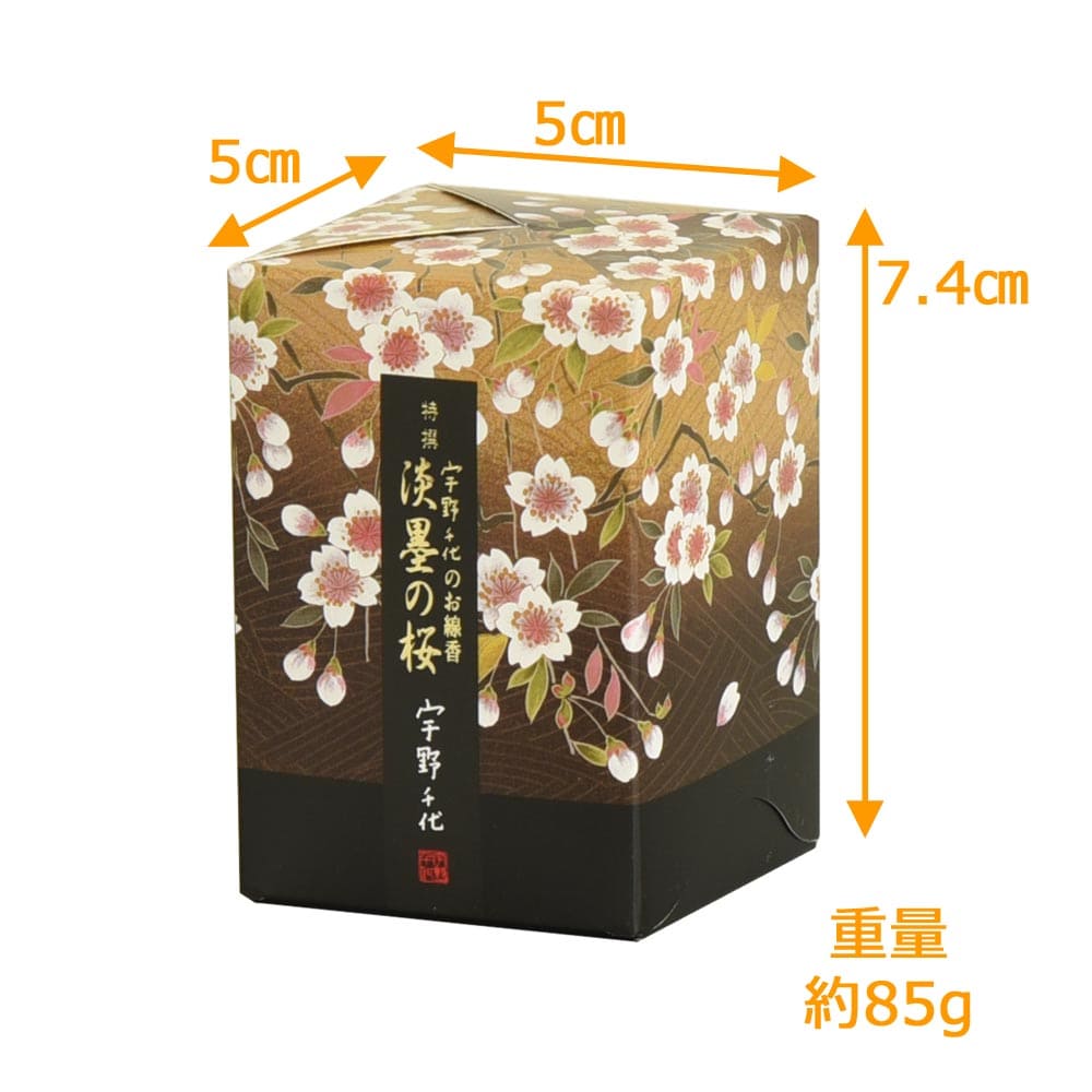 線香 宇野千代 特撰 淡墨の桜 ミニ | お仏壇のはせがわ公式通販