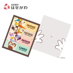 ディズニーインセンス アソートギフト