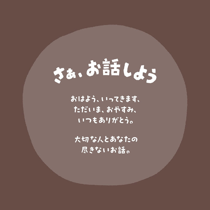 ディズニーインセンス アソートギフト