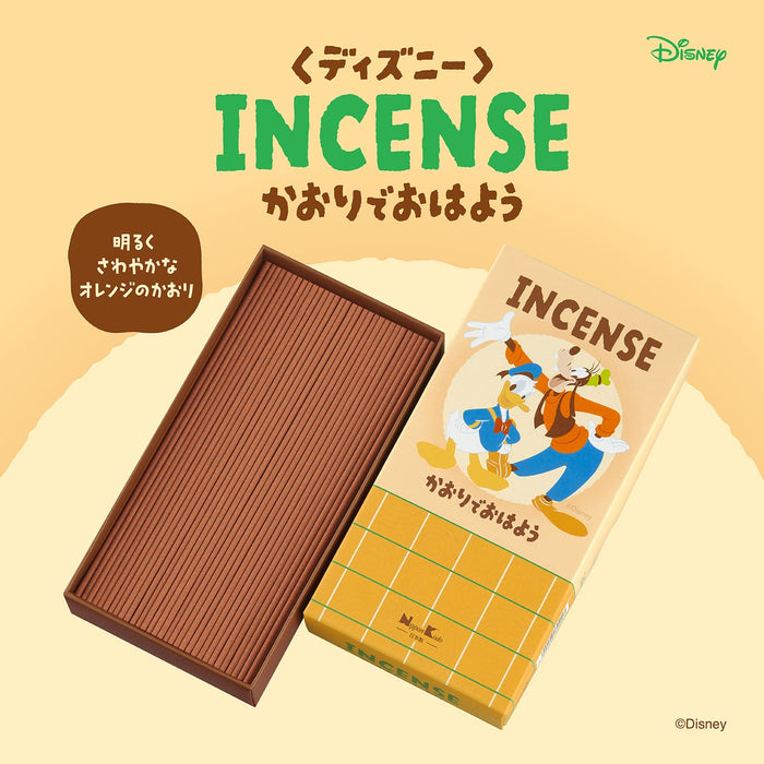 ディズニーインセンス 平箱