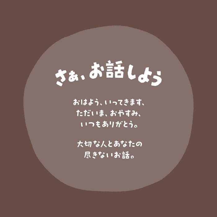 ディズニーインセンス 平箱