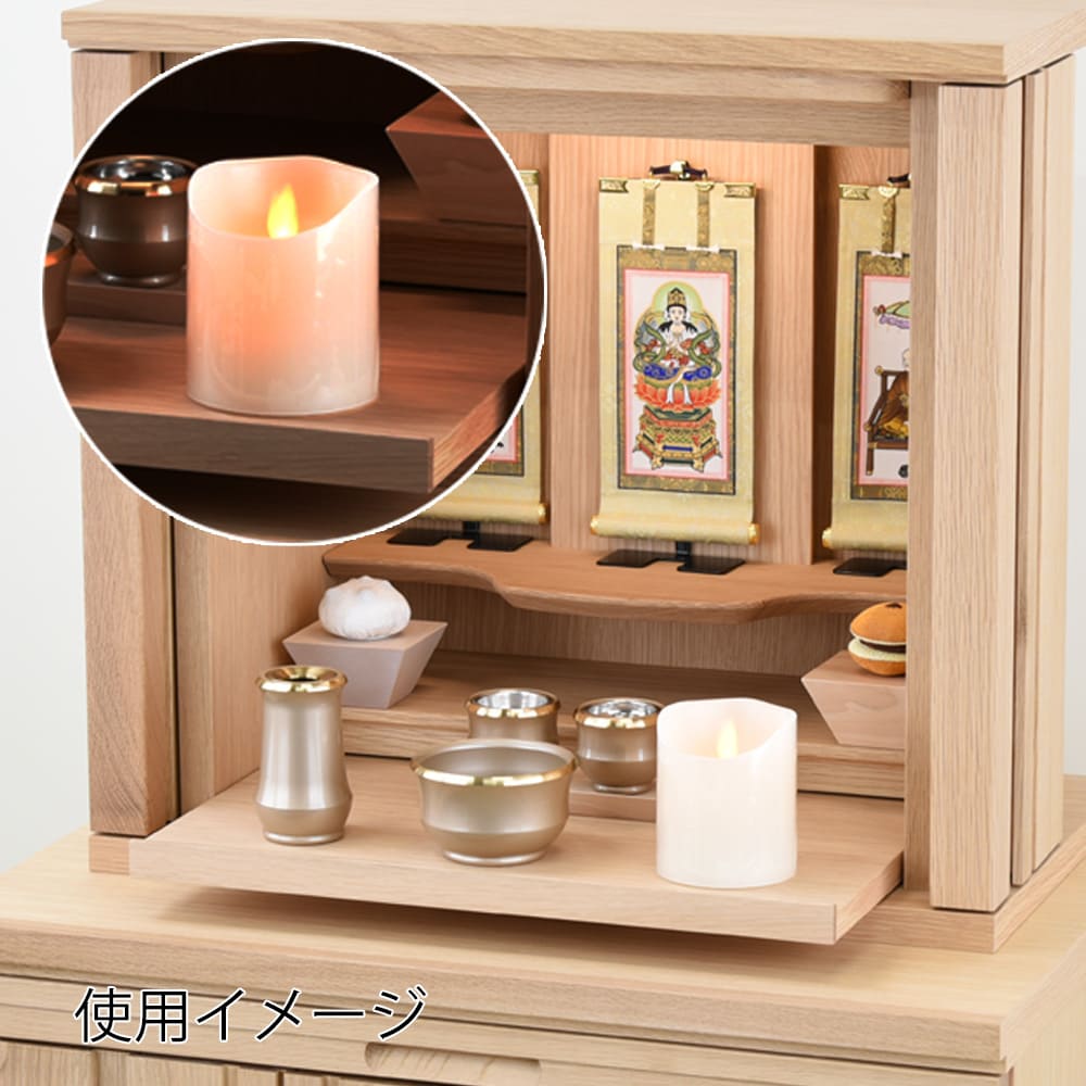 LEDキャンドル ひととなり プレーン リモコンセット | お仏壇の
