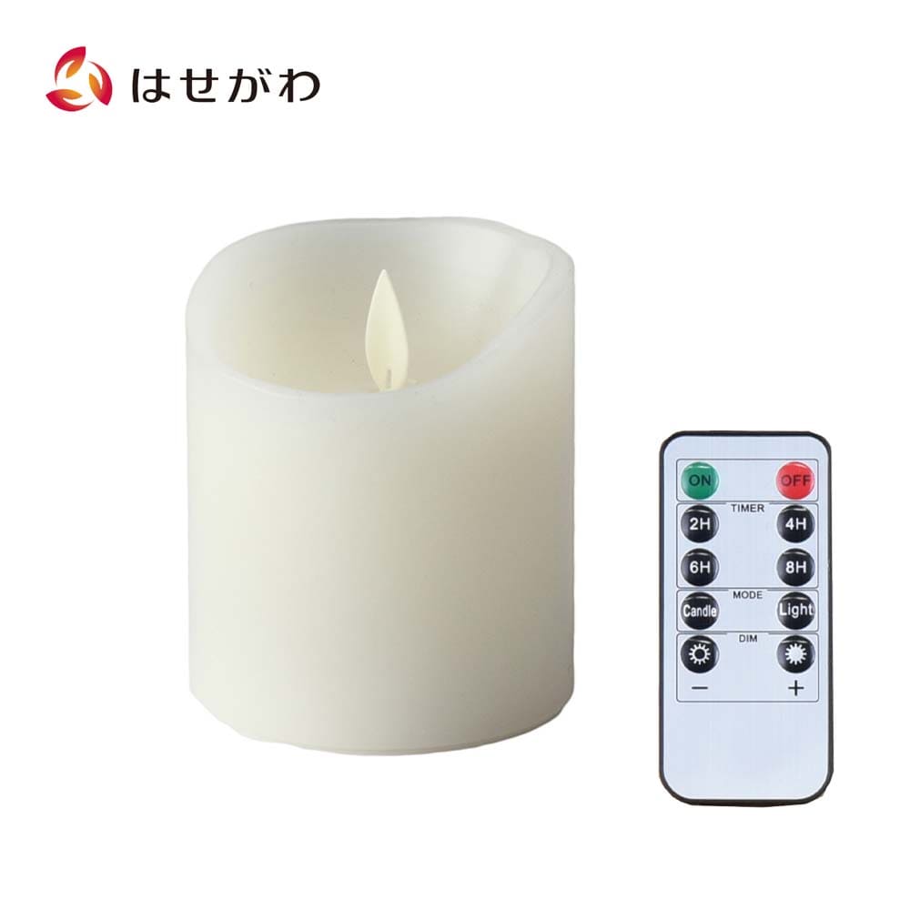 ENKINDDLE リモコン付きパープルキャンドル4本セット ENKINDDLE リモコン付きパープルキャンドル4本セット