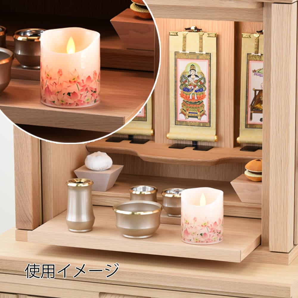 LEDキャンドル ひととなり 蓮 リモコンセット | お仏壇のはせがわ公式通販