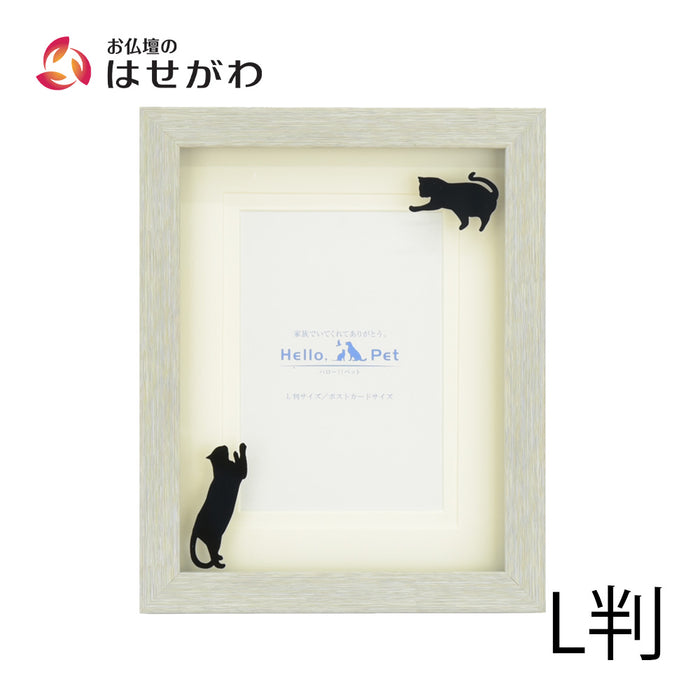 ペット用フレーム ねこ L判