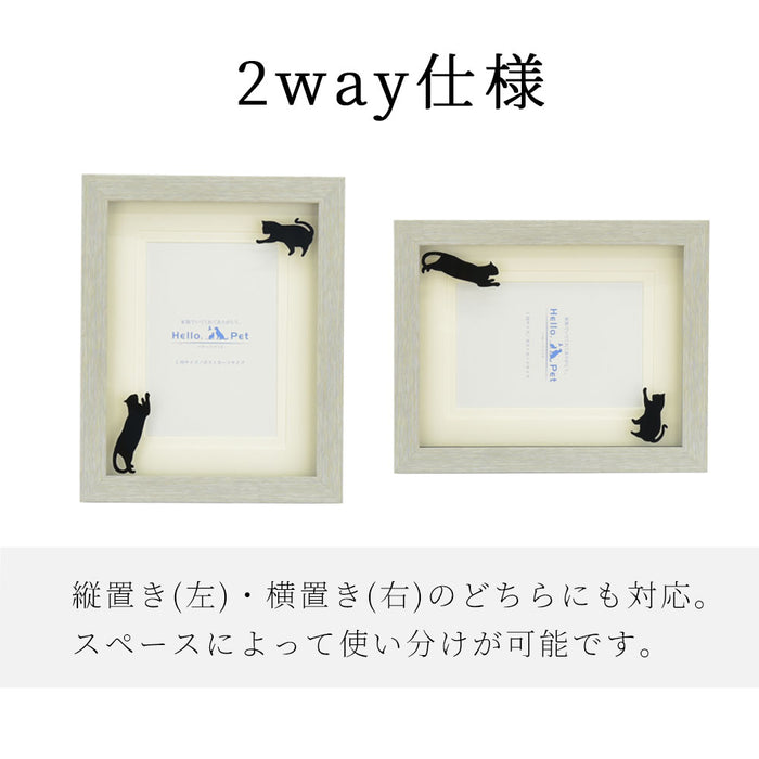 ペット用フレーム ねこ L判