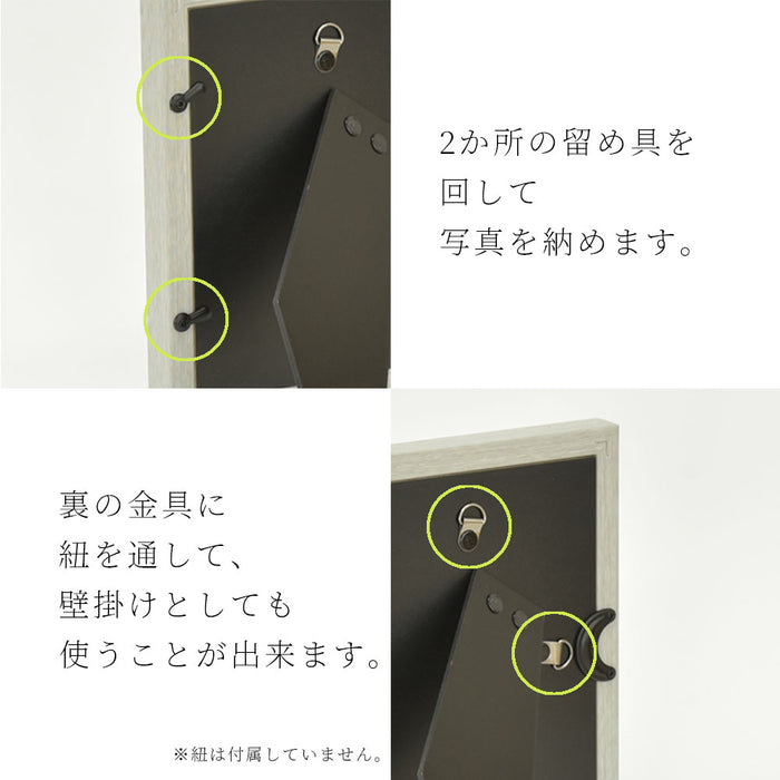 ペット用フレーム にくきゅう L判