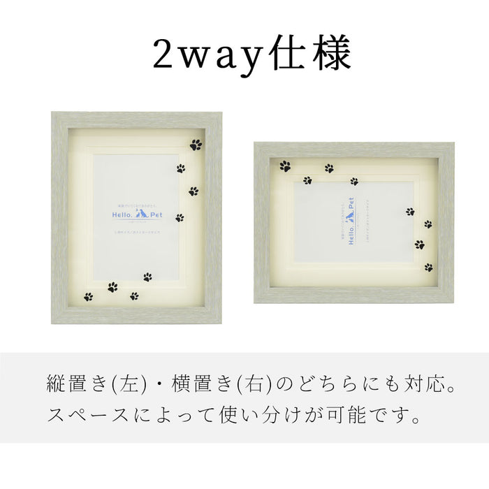 ペット用フレーム にくきゅう L判
