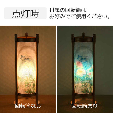 新型 回転 みやび22号 桔梗