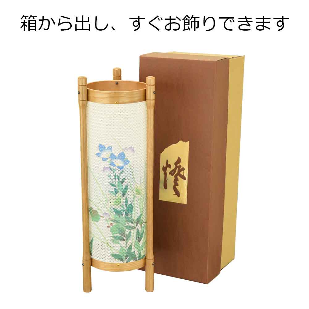 新型 回転 みやび22号 桔梗 | お仏壇のはせがわ公式通販