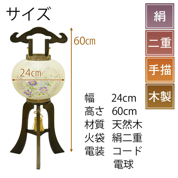 盆提灯 小町あんどん 栓の木 鉄線花 特徴 2