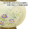 盆提灯 小町あんどん 栓の木 鉄線花 特徴 3
