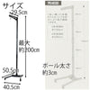 盆提灯 御所 銘木ワイン 鉄仙 プラスチック スタンド 特徴 7
