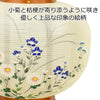 盆提灯 誉あんどん 光琳 菊桔梗 回転 特徴 3