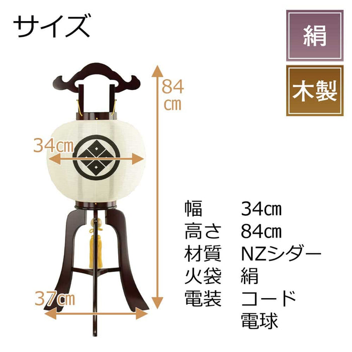 行灯 11号 華桜 無地 | お仏壇のはせがわ公式通販