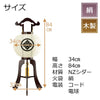 盆提灯 行灯 11号 華桜 無地 特徴 2