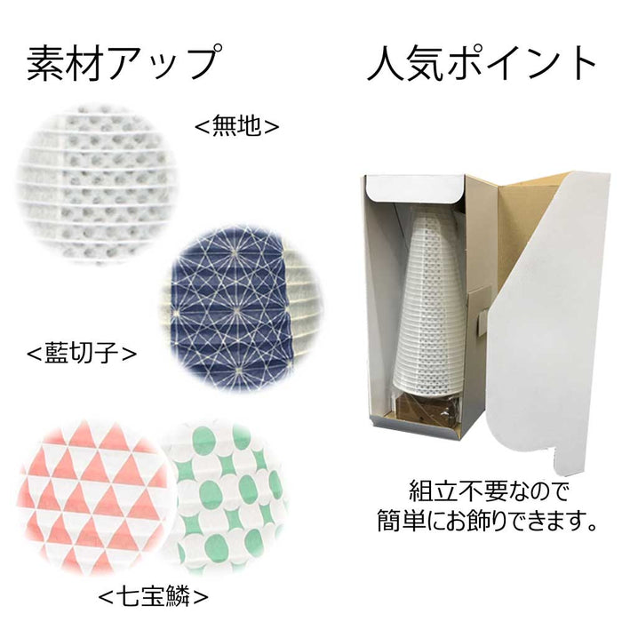 提灯屋根（ウォールナット） 新型 tomori ウォールナット | お仏壇のはせがわ公式通販