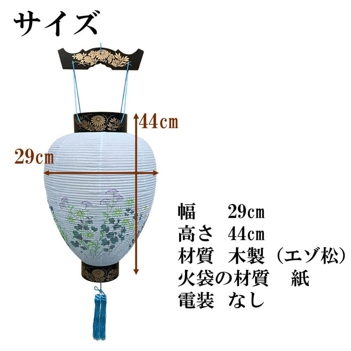 盆提灯 御所 花印蒔絵 プラスチック スタンド 特徴 3