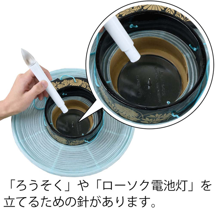 御所 花印蒔絵 プラスチック スタンド
