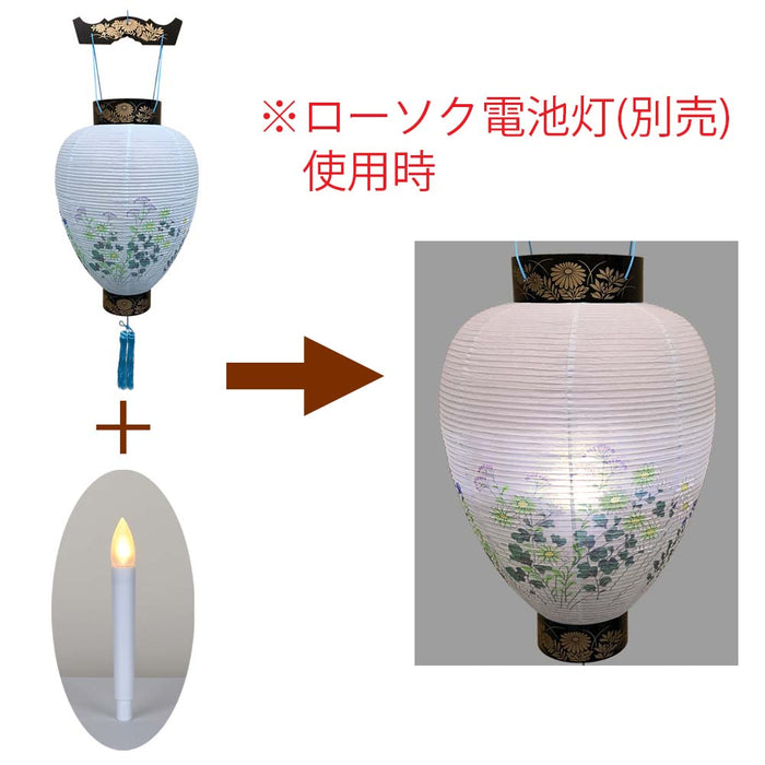御所 花印蒔絵 プラスチック スタンド