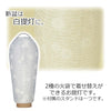 盆提灯 初盆セット 人気商品 3点セット 3-B 特徴 5