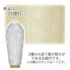 盆提灯 初盆セット 人気商品 3点セット 3-B 特徴 5