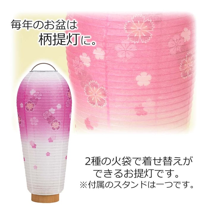 盆提灯 初盆セット 人気商品 3点セット 3-B 特徴 6