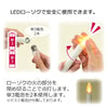 盆提灯 初盆セット 人気商品 3点セット 3-B 特徴 8