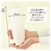 盆提灯 初盆セット 人気商品 3点セット 3-B 特徴 11
