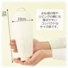 盆提灯 【WEB限定】初盆セット コンパクト 3点セット 1-B 特徴 11