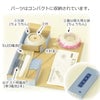 盆提灯 初盆セット 人気商品 3点セット 3-B 特徴 12