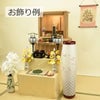 盆提灯 新型 セレン 桜花リース 特徴 6