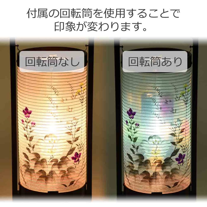 新型 回転 みやび 濃色 対