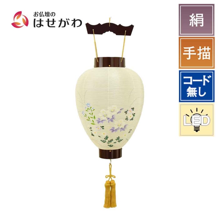 御所 ワイン 絹芙蓉 電池灯付