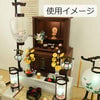 御所 ワイン 絹芙蓉 電池灯付