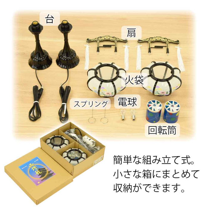 はけご大中小7セット　プレゼント付 WEB限定】初盆セット コンパクト 4点セット 2-C | お仏壇の