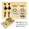 盆提灯 【WEB限定】初盆セット コンパクト 4点セット 2-A 特徴 15