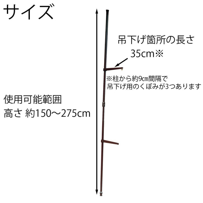 盆用品 ランタンポール（提灯吊り棒） 特徴 2