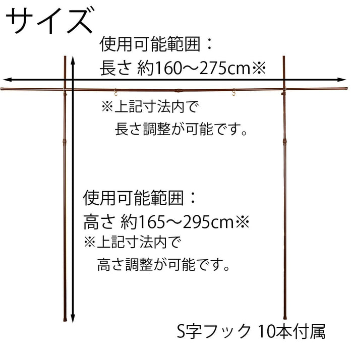 盆用品 ランタンポール（提灯吊り棒） 3本 特徴 2