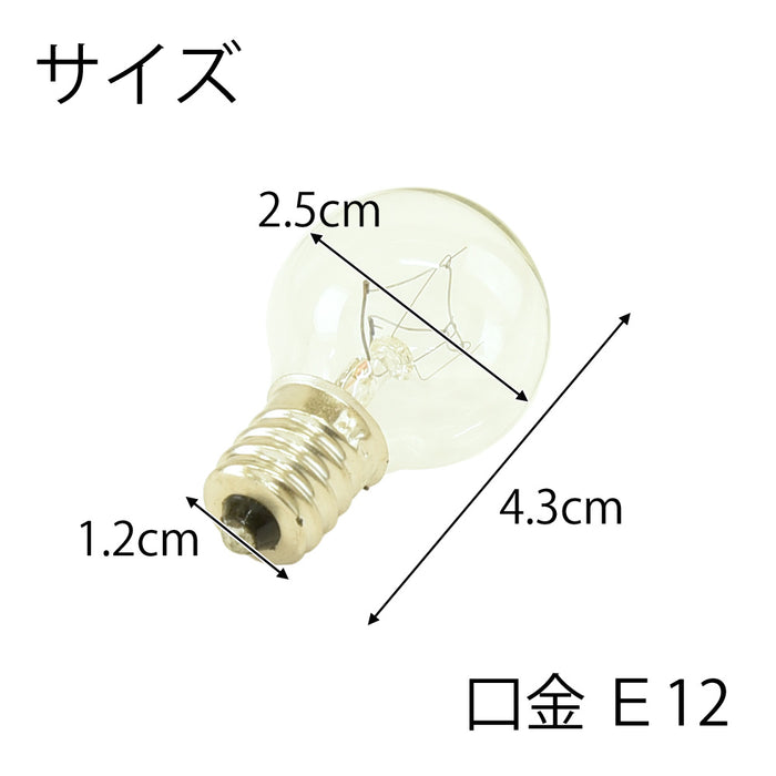 盆提灯 電球 透明 15W 張シリーズ用 特徴 2