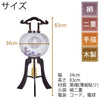 盆提灯 行灯 11号 黒檀 萩桔梗 紋二重 特徴 2