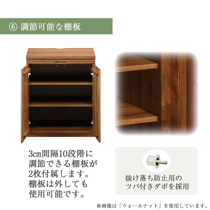 仏壇 SBジャスト ウォールナット H122cm 仏壇+下台+スツールセット 特徴 20